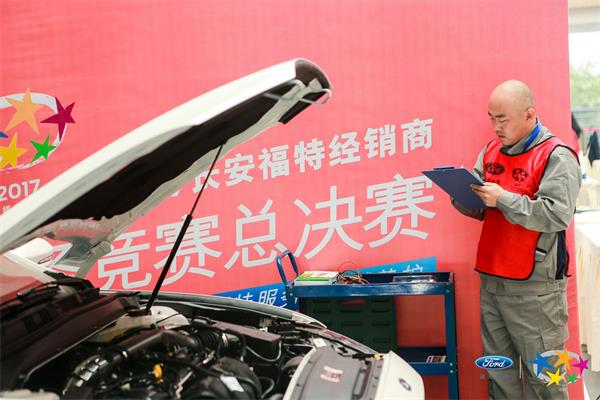 九游体育- 沃尔夫斯堡新能源车队服务赛事获好评  