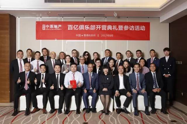 九游体育官网- 图卢兹启用AI训练系统，科技赋能传统足球俱乐部  