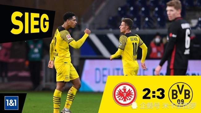 九游体育- 多特蒙德新星闪耀，助球队逆转取胜  