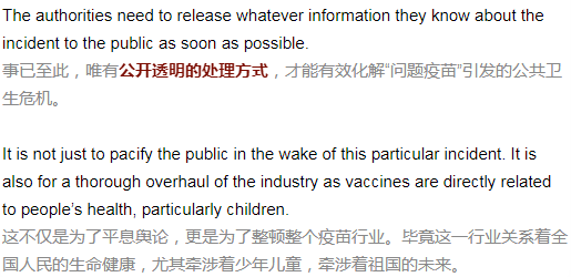 九游体育平台- 波尔多财政危机暂缓，新投资方承诺加大青训投入