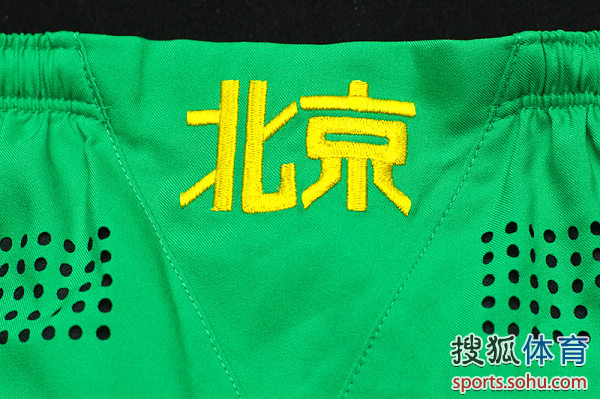 九游体育官网- 科隆俱乐部签约环保赞助商，球衣采用再生材料制作  